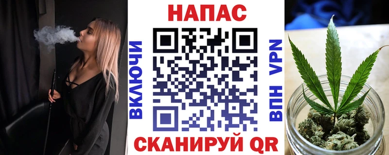 Купить наркотики цена Красноуфимск Псилоцибиновые грибы МАРИХУАНА КОКАИН АМФ Мефедрон A PVP ГАШ