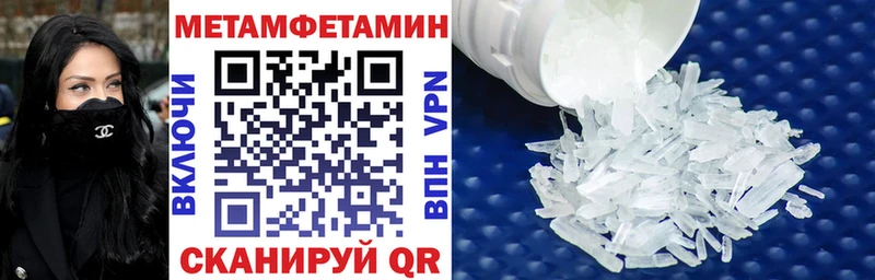 OMG зеркало Красноуфимск АМФ 98%