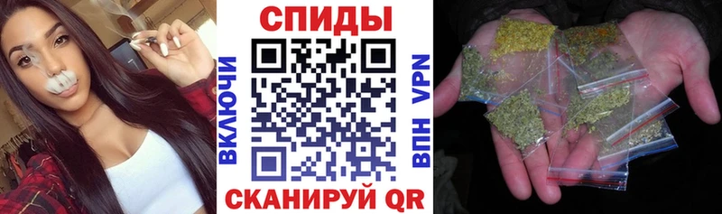 БУТИРАТ бутик  Красноуфимск 