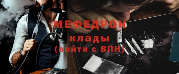 скорость Белоозёрский