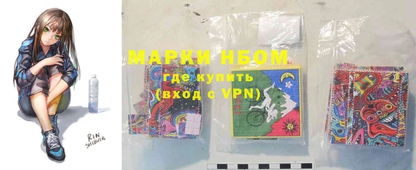скорость Белоозёрский
