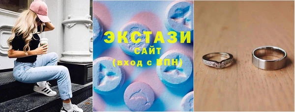 скорость Белоозёрский