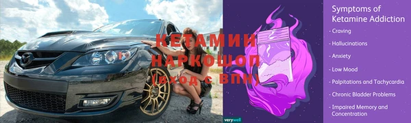 скорость Белоозёрский