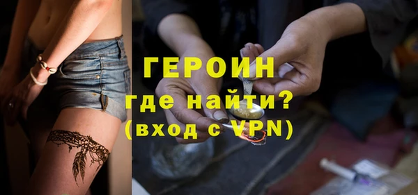 скорость Белоозёрский