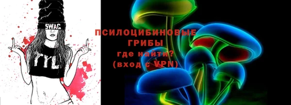 скорость Белоозёрский