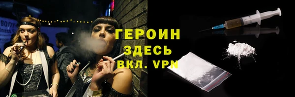 скорость Белоозёрский