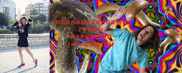 скорость Белоозёрский