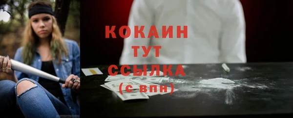 скорость Белоозёрский