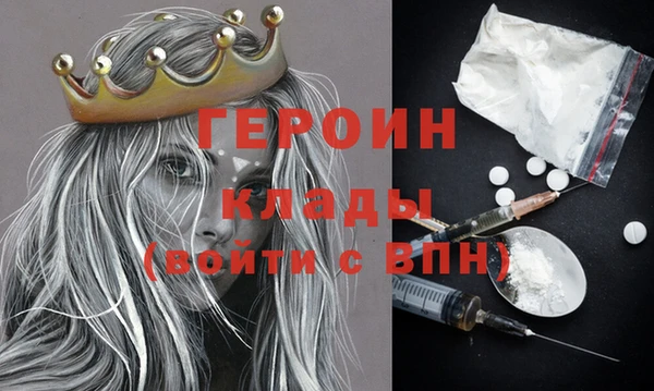 скорость Белоозёрский