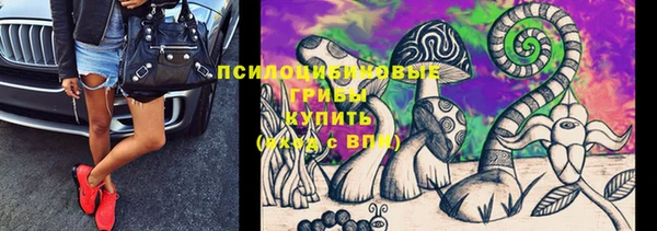 кокаин премиум Беломорск