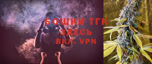 скорость Белоозёрский