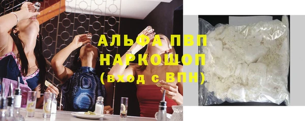 скорость Белоозёрский