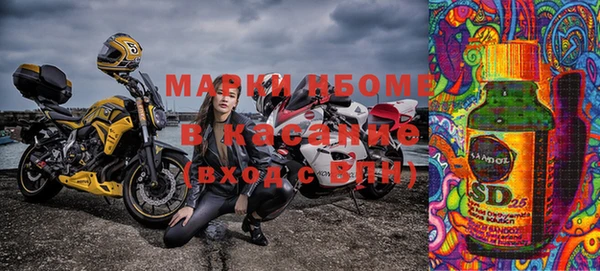 скорость Белоозёрский