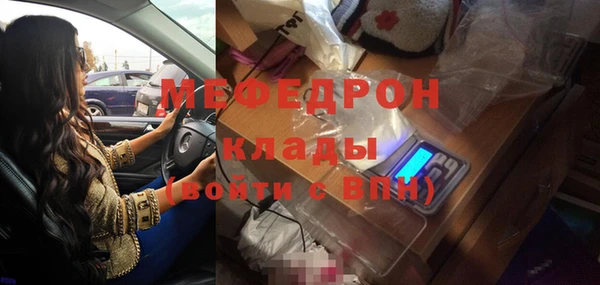 скорость Белоозёрский
