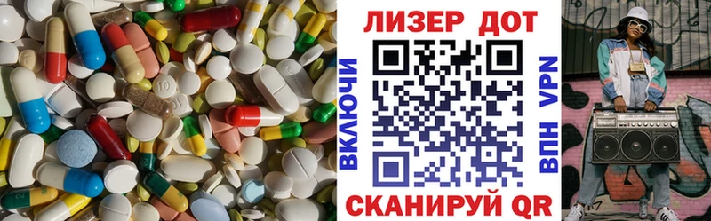 купить  сайты  Красноуфимск  МЕГА ССЫЛКА  ЛСД экстази кислота 